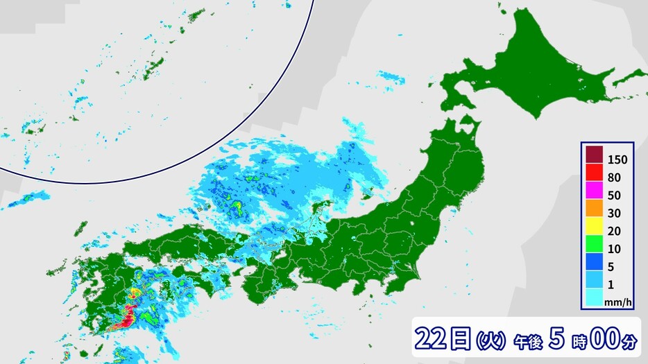 22日(火)午後5時の雨の様子