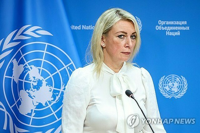 ロシア外務省のザハロワ報道官（資料写真）＝（タス通信＝聯合ニュース）≪転載・転用禁止≫