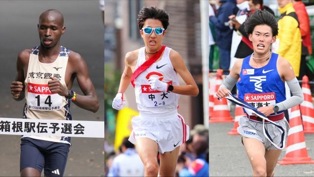 左から東京国際大・リチャード エティーリ選手、中央大・阿部陽樹選手、東海大・花岡寿哉選手（写真：日刊スポーツ/アフロ、アフロ）