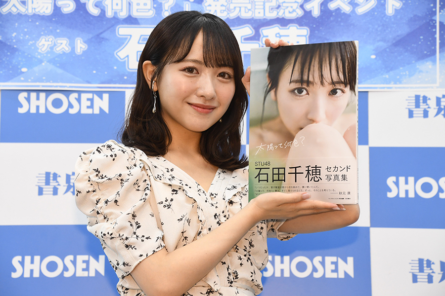 囲み取材に出席したSTU48の石田千穂【写真：ENCOUNT編集部】