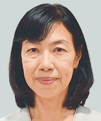 金子恵美氏