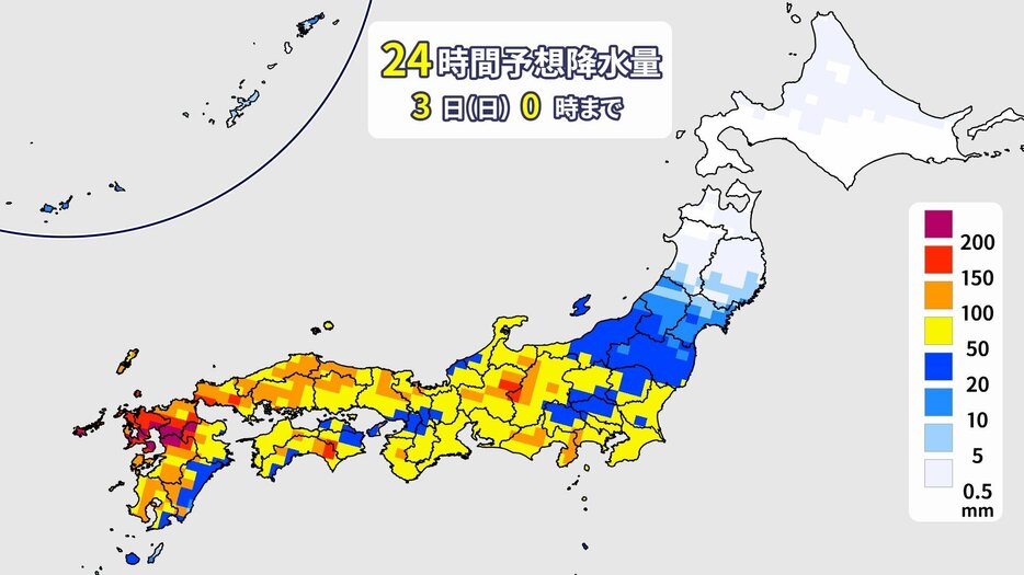 RKB毎日放送