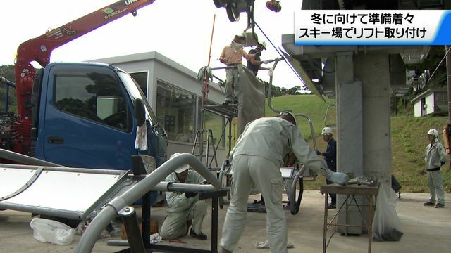 テレビ金沢NEWS