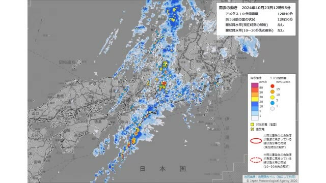 山陰中央テレビ