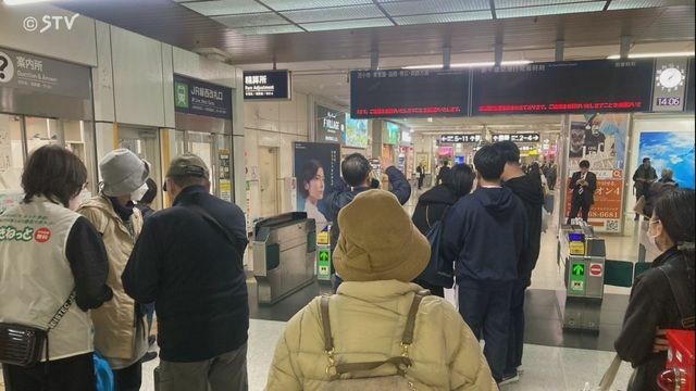 ＪＲ札幌駅（31日）