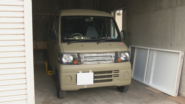 事故車両