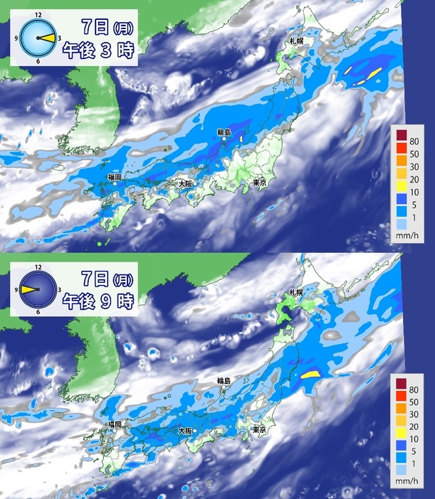 7日(月)の雨雲の予想