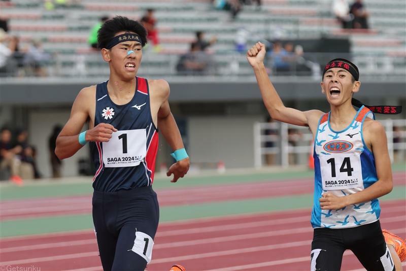 24年佐賀国スポ少年男子B3000mを制した吉田星（北海道・東海大札幌高）と中学新をマークした稲垣翔馴（神奈川・KERT）