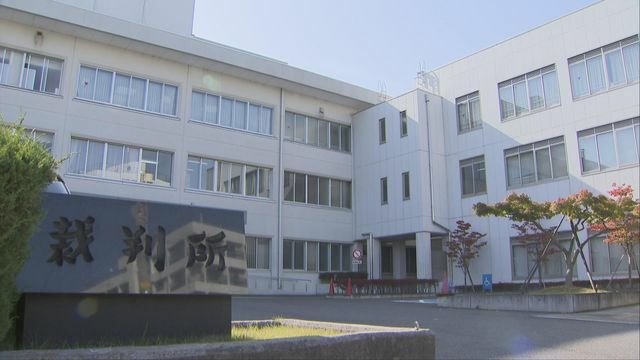 FCT福島中央テレビ