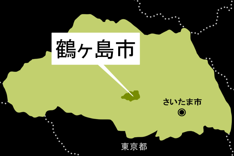 車にはねられ、82歳男性が死亡＝鶴ケ島市