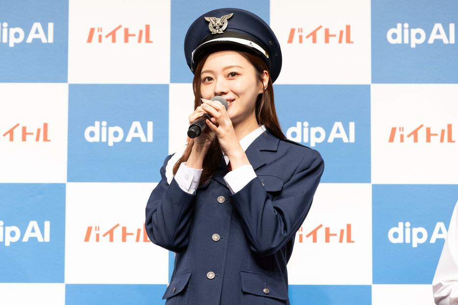 「バイトル」の新サービス「dip AI」新CM発表会に出席した「乃木坂46」の梅澤美波さん