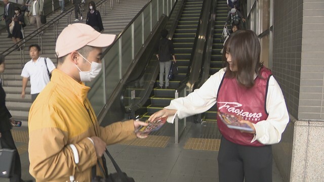 JR岡山駅前　岡山・北区　午前8時ごろ