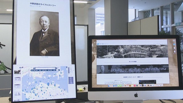 香川大学イノベーションデザイン研究所が開発したデジタルアーカイブ