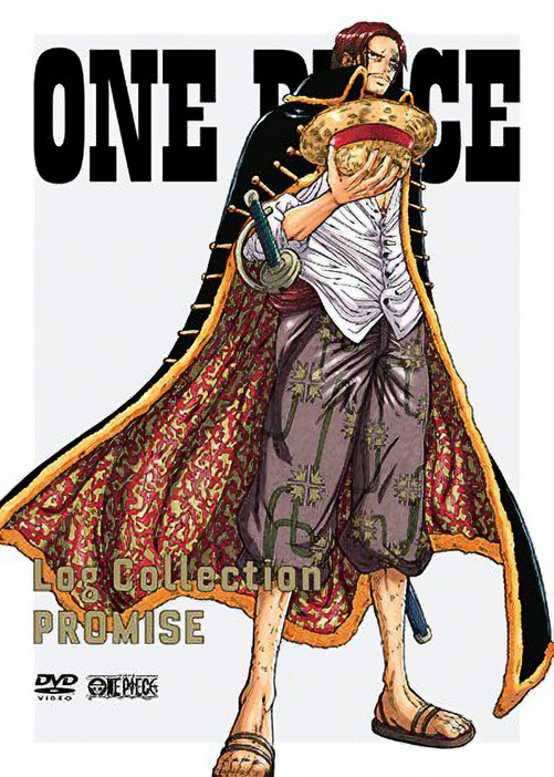 再び超新星トリオを拝める日は来る？　『ONE PIECE Log Collection "PROMISE"』アナザースリーブジャケット（エイベックス・ピクチャーズ）　(C)尾田栄一郎／集英社・フジテレビ・東映アニメーション