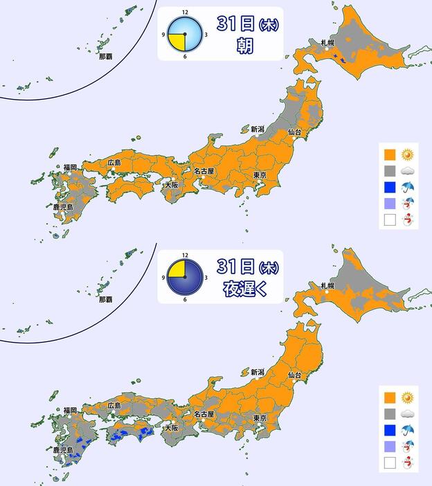 31日(木)朝と夜遅くの天気分布