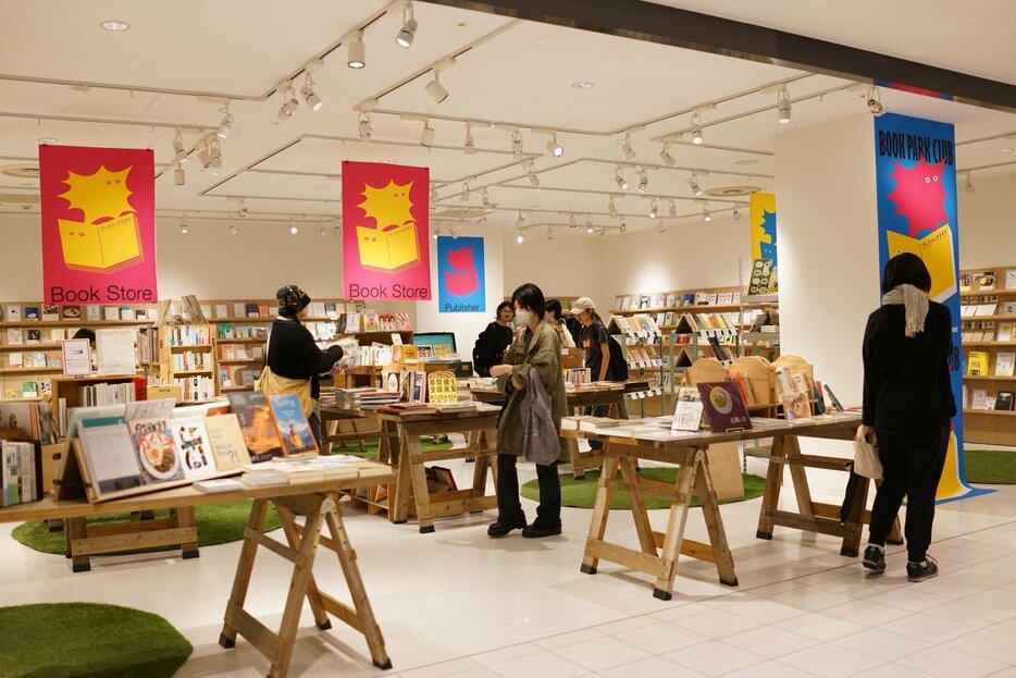 広島パルコで開かれているBOOK　PARK　CLUB