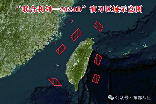 中国軍「東部戦区」が１４日に発表した合同軍事演習の実施範囲を示す地図。台湾を取り囲むように設定されている（東部戦区の公式ＳＮＳアカウントより）