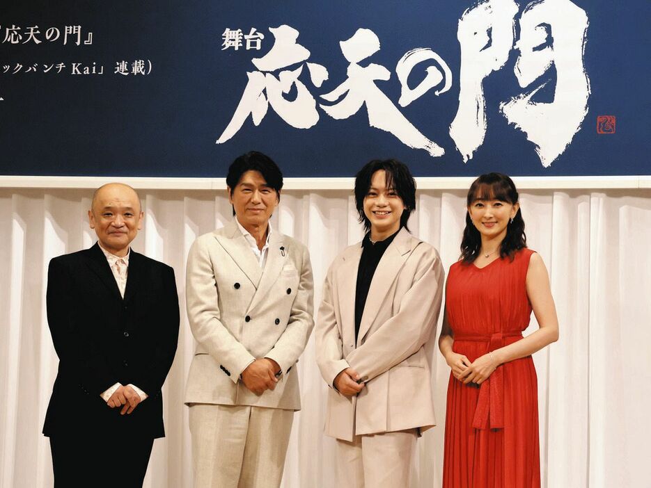 「応天の門」製作発表会見に出席した（左から）演出の青木豪さん、高橋克典、佐藤流司、花總まり