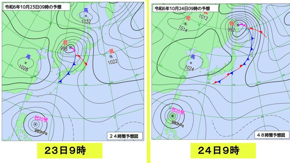 長崎放送