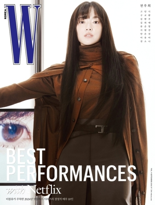 写真=「WKOREA」