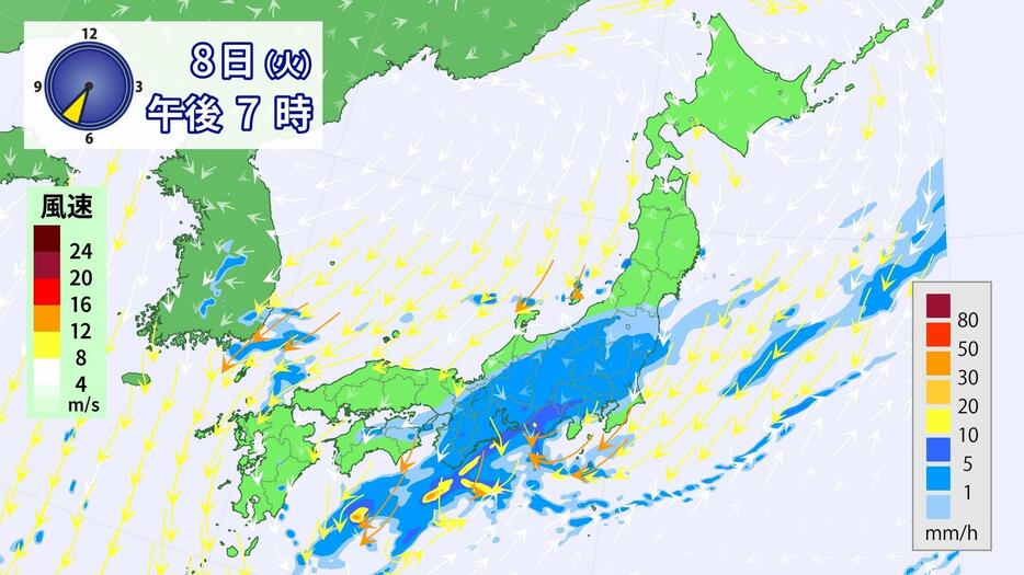 8日(火)午後7時の雨・風の予想