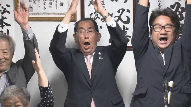 松本剛明氏（自民・前）27日