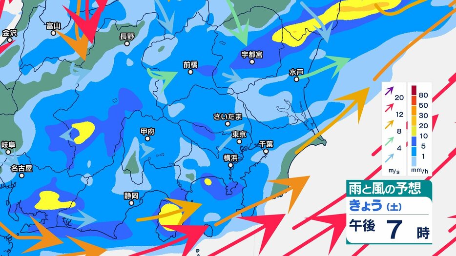 新潟放送