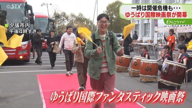 STVニュース北海道