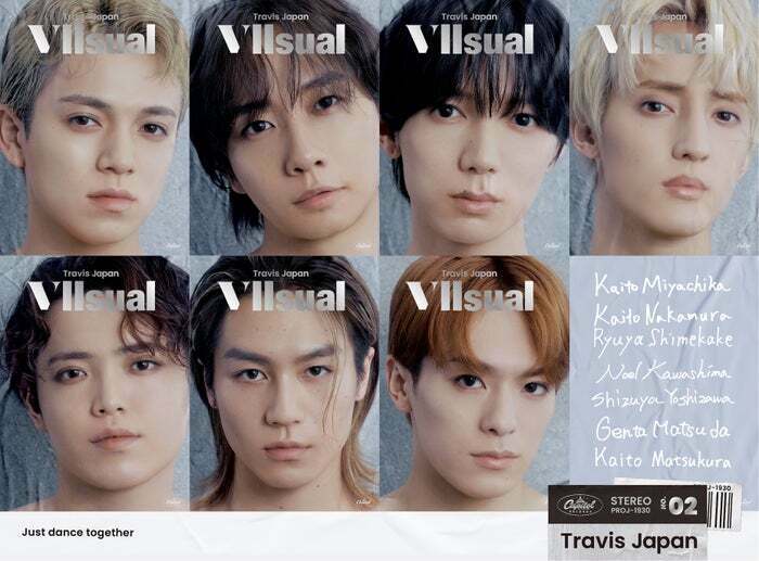 Travis Japan「VIIsual」FC限定盤ジャケット（提供写真）