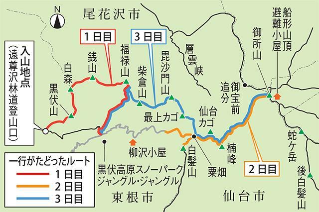 （写真：山形新聞社）