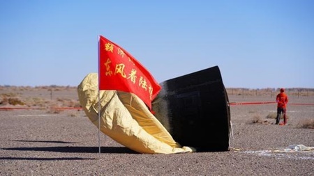 中国初の再利用可能な衛星が2024年10月11日にペイロードと共に地球に帰還（提供写真）。