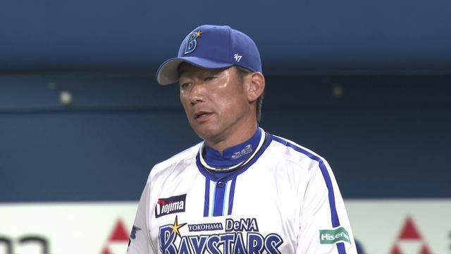 初戦を落とした三浦大輔監督