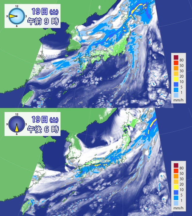 19日（土）の雨雲の予想