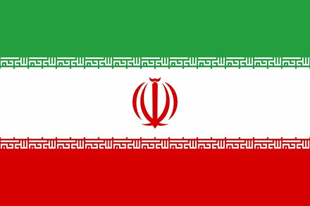 イランの国旗