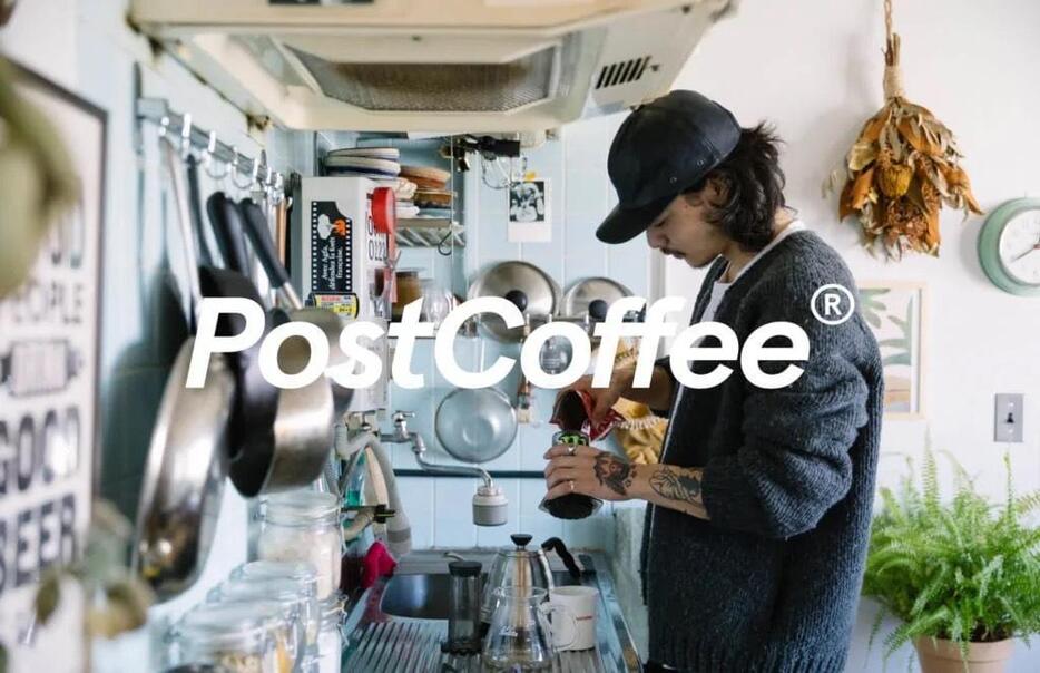 PostCoffee®️