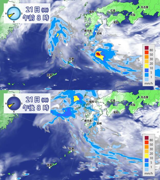 21日(月)午前8時と午後8時の雨雲の予想