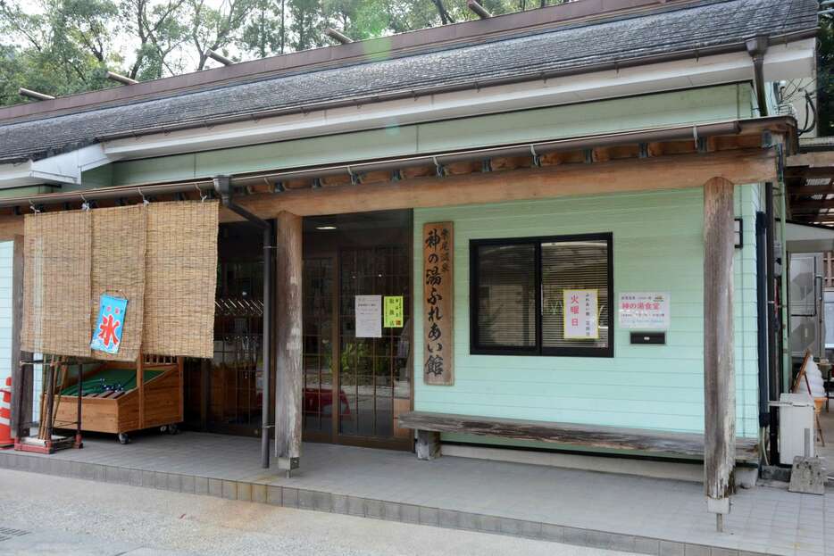 神の湯食堂の外観＝さつま町紫尾