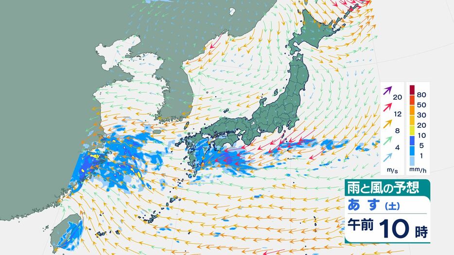 山陰放送