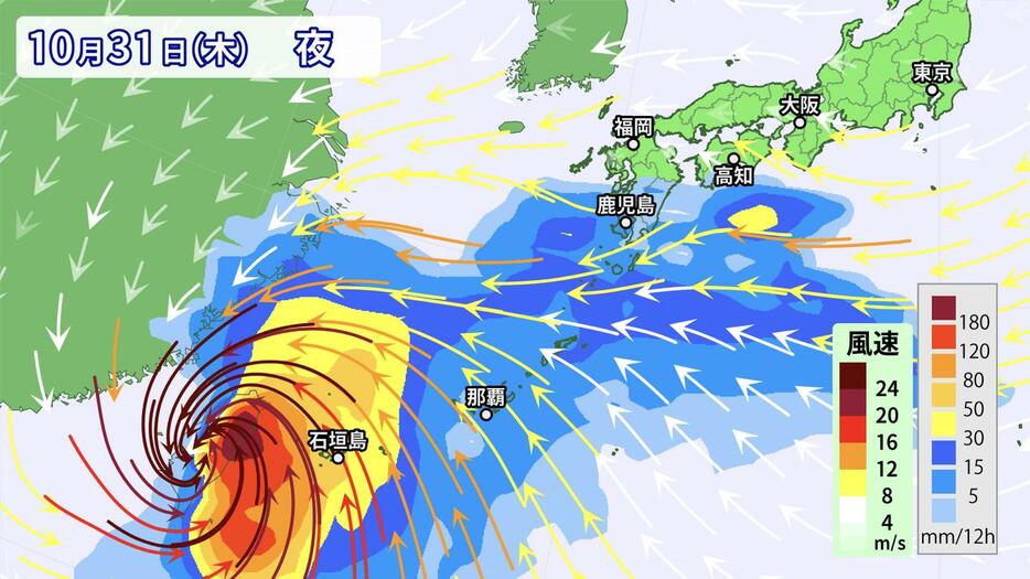 31日(木)夜の雨・風の予想