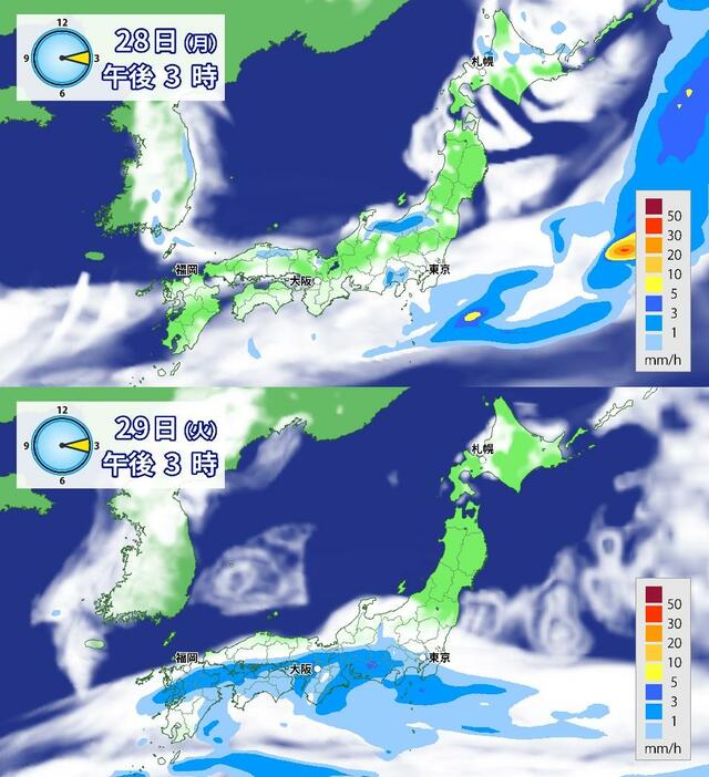 28日(月)と29日(火)午後3時の雨雲の予想