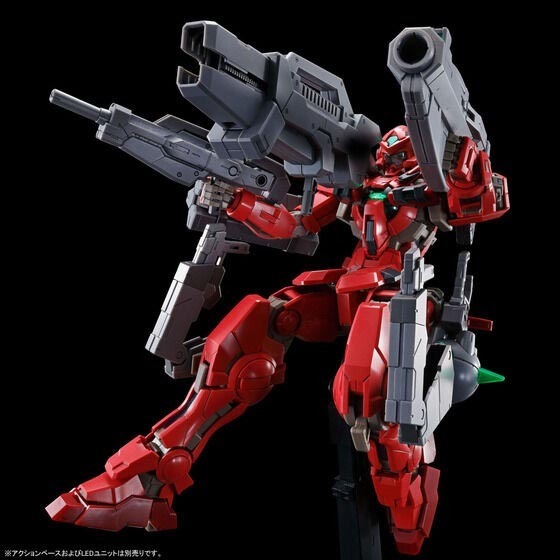 「MG 1／100 ガンダムアストレア TYPE-F（フルウェポンセット）」（BANDAI SPIRITS）　(C)創通・サンライズ