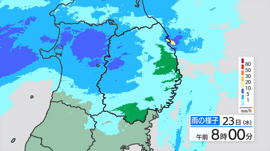 IBC岩手放送