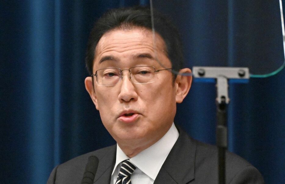 岸田文雄前首相