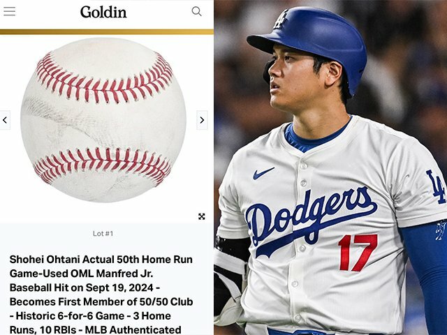 日本円にして約6億6736万円の値がついた大谷翔平50-50ホームランボール。ドジャースとヤンキースのお宝グッズは非常に高額なようで……。 photograph by Goldin/Nanae Suzuki