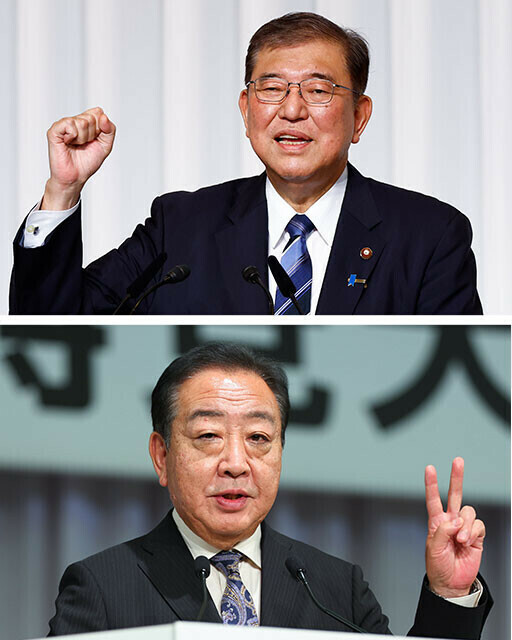 （上）「石破自民党」は有権者に支持されるのか？　（下）立憲民主党・野田代表　