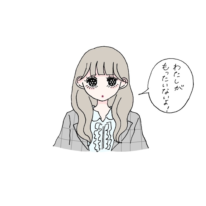 イラストレーター・ふゅさんが「連絡頻度が多い彼氏がストレス！」というお悩みに描き下ろしたイラスト