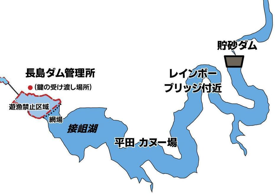 接岨湖と事故現場付近の地図。