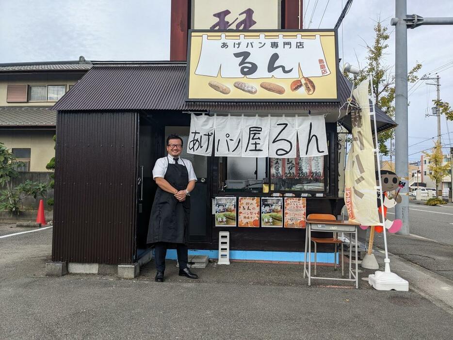 店主の北川健二さん