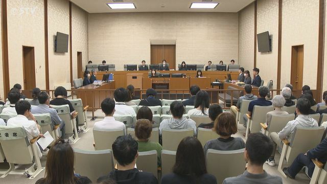 ２回目の裁判