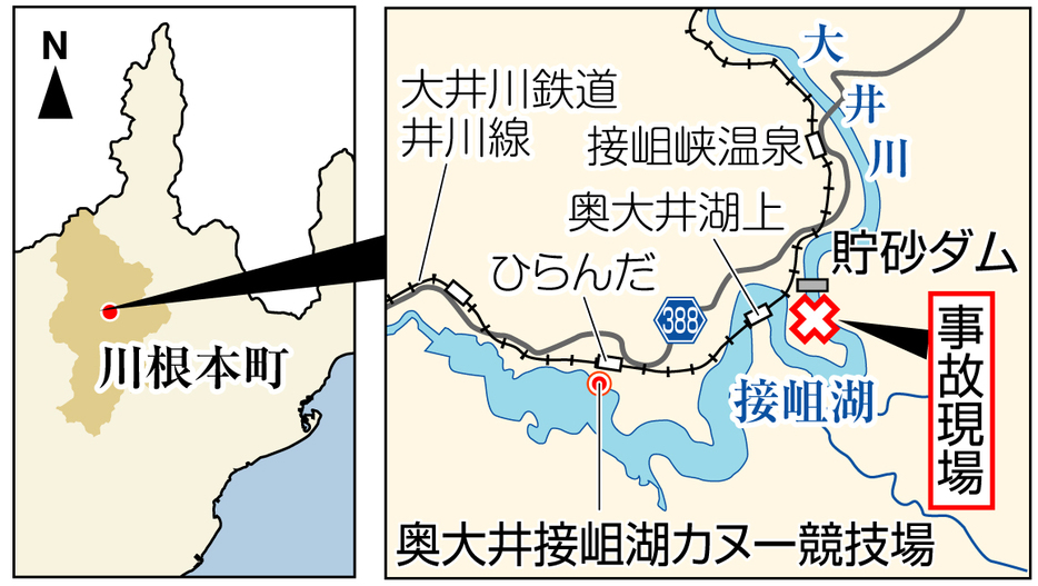 （写真：静岡新聞社）